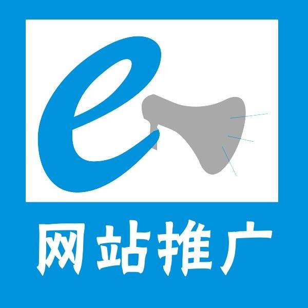 南京網(wǎng)絡(luò)營(yíng)銷的作用是什么？